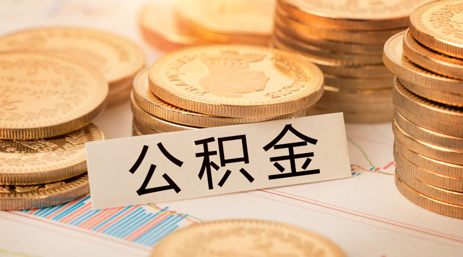 私人抵押贷款的优势与选择策略 私人抵押贷款的优势与选择策略