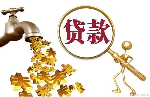 重庆14私人抵押：安全融资的新选择，如何选择合适的抵押方式？